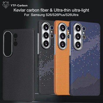 YTF-Carbon Magnetic Case For Samsung S26Ultra Aramid Carbon Fiber Cover For Magsafe S26 S26Plus Cover Mobile Phone Accessories
