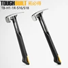 TOUGHBUILT Steel Rip Hammer TB-H1-1R-S16 TB-H1-1R-S18 16 OZ. 18 OZ. Smooth Face Hand Tools 1