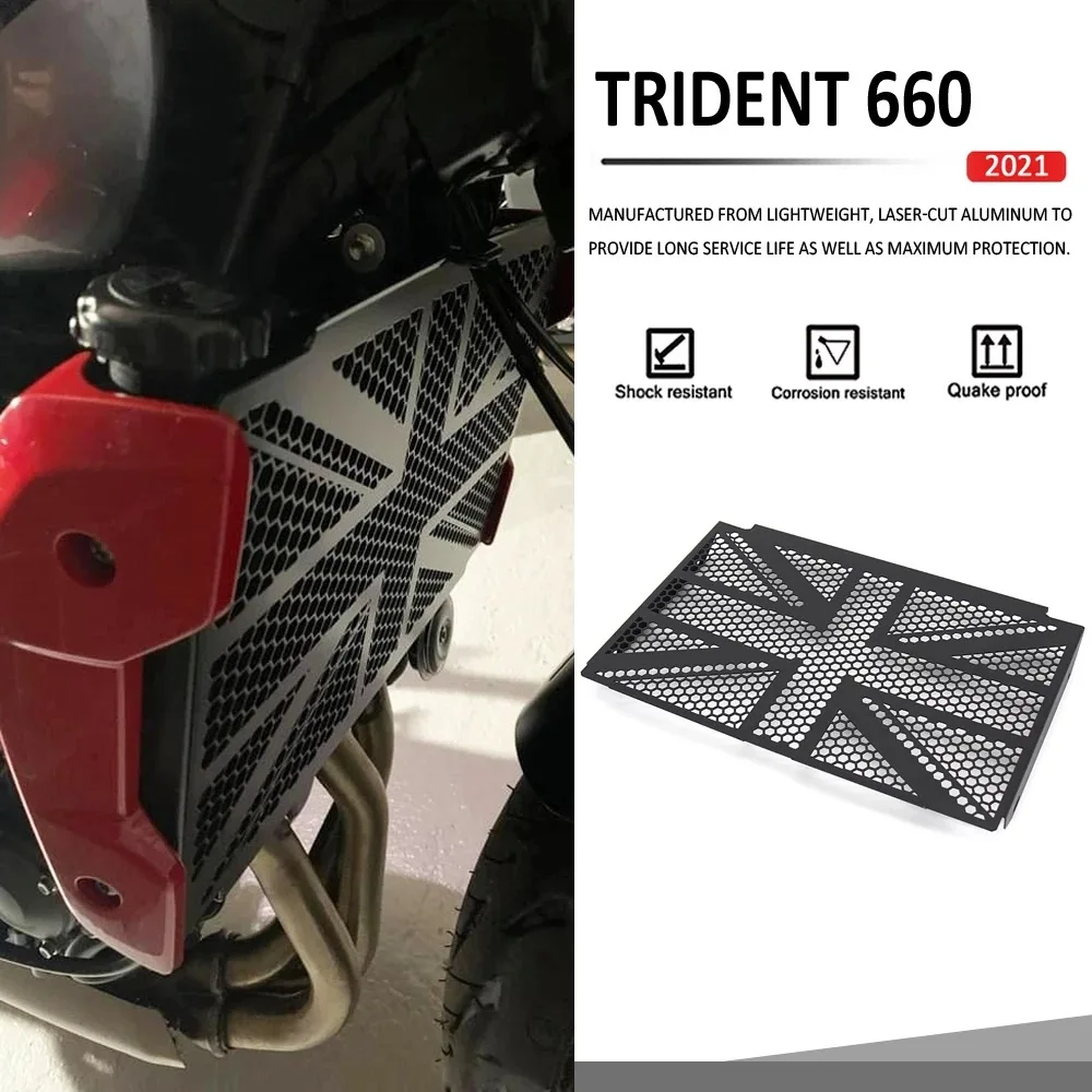 

FOR TRIUMPH TRIDENT660 TRIDENT 660 2021-2023 motorcycle aluminium alloy Radiator Protective Cover Grill Guard Grille Protector