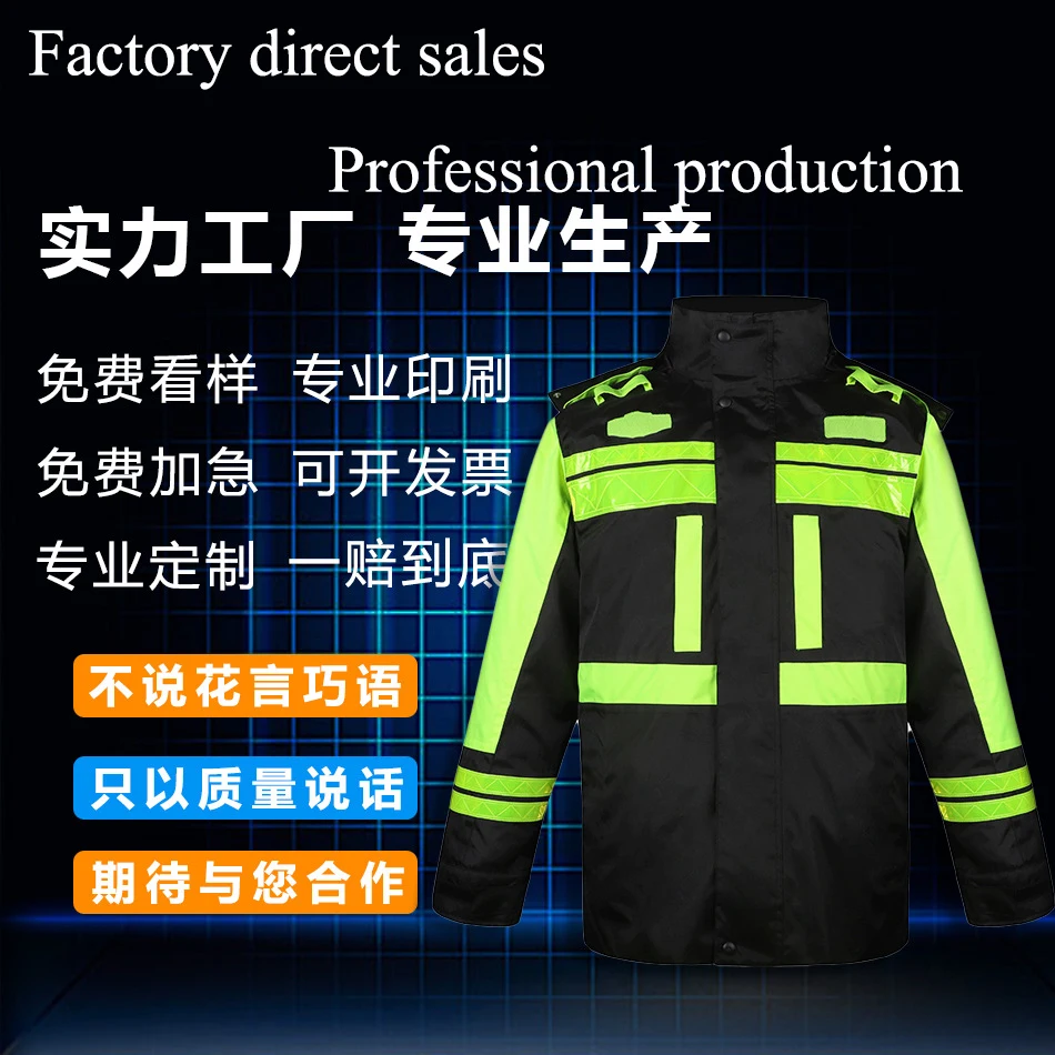  Ŷ  Ƿ ۾, hi vis ۾ Ŷ ݻ  Ŷ Ŭ ٱ 