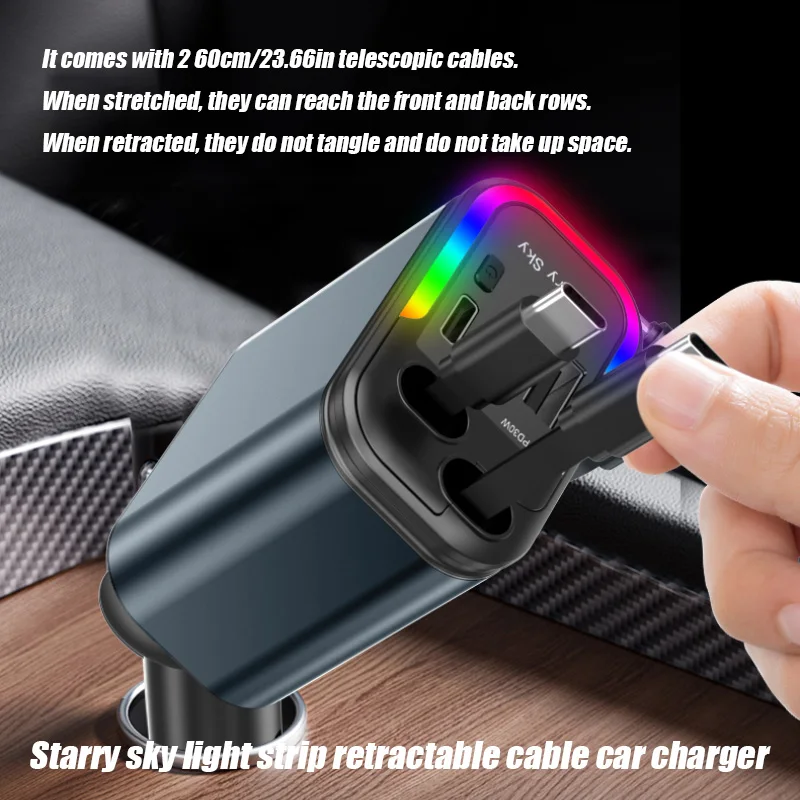 A four-wheel vehicle charger with a starry night light and ambient light, supporting fast charging