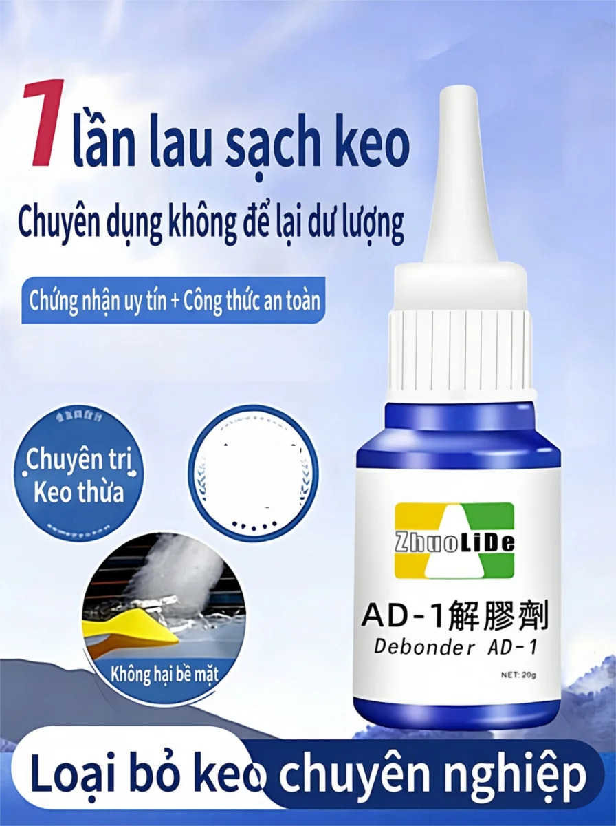 ZHUOLIDE | Eco-friendly Strong Adhesive Remover