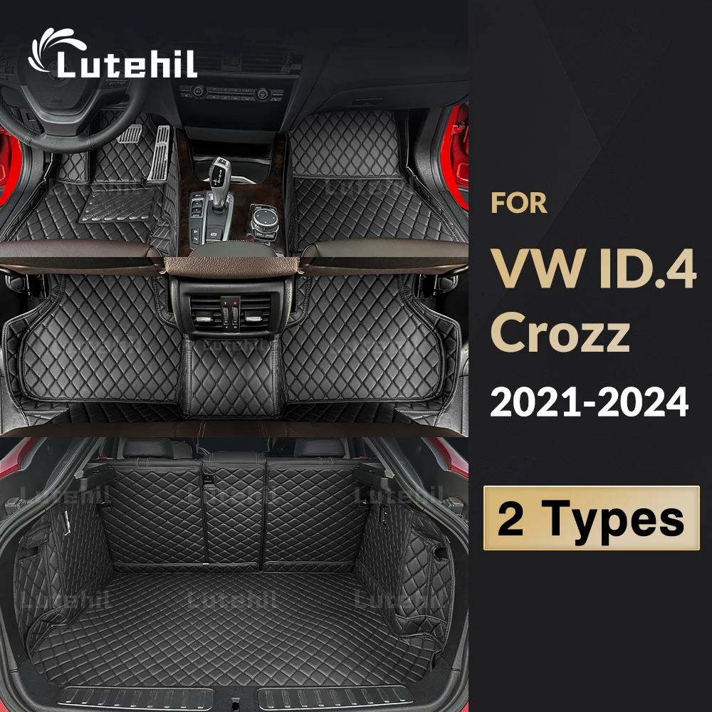 

Автомобильные коврики для VW Volkswagen ID.4 Crozz 2021 2022 2023 2024