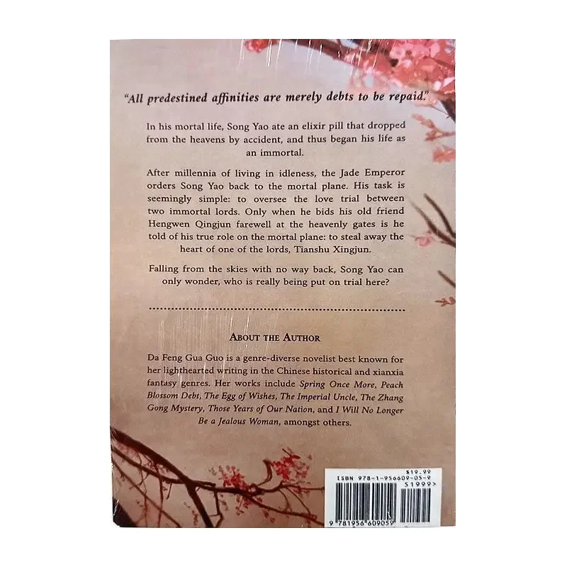 Peach Blossom Debt: A Fantasy Novel by Da Feng Gua Guo