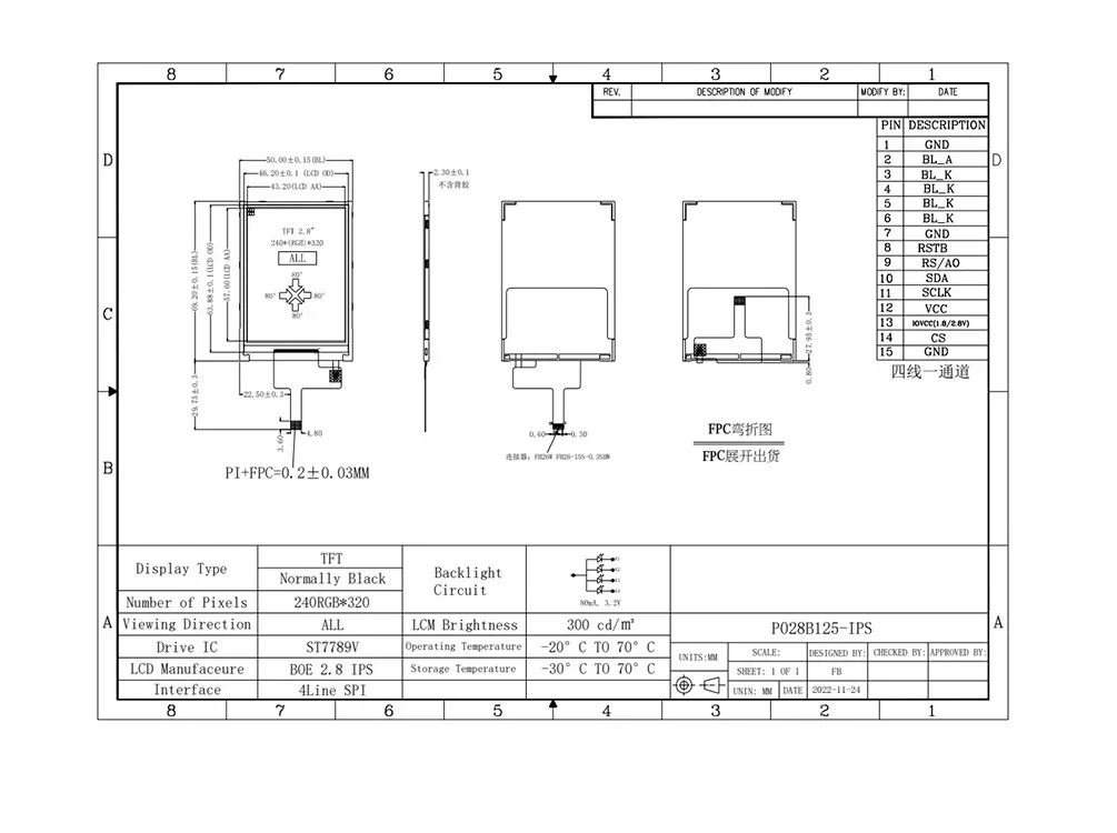 2.8 인치 IPS 풀 뷰 TFT 컬러 LCD 디스플레이, 15 핀 SPI 인터페이스, ST7789V 드라이버 칩, 3.3V