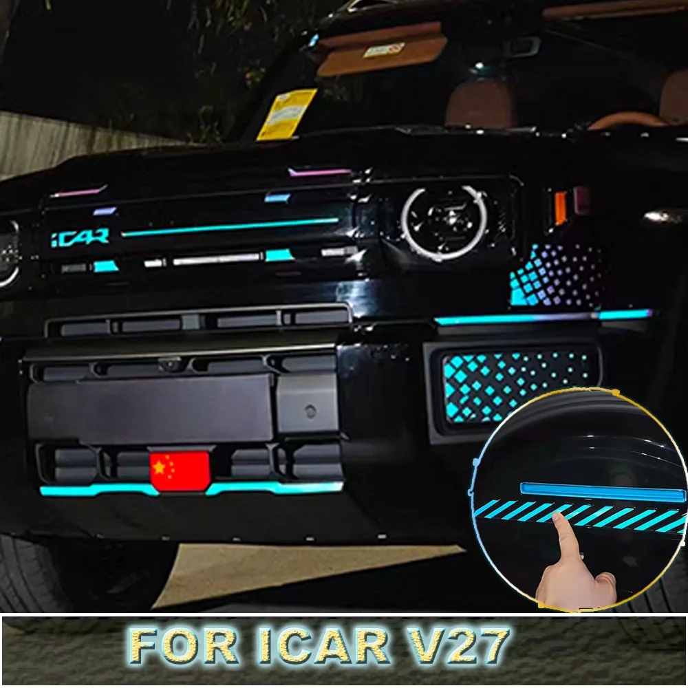 Chery iCAR V27 2026-2027 Sticker Kit