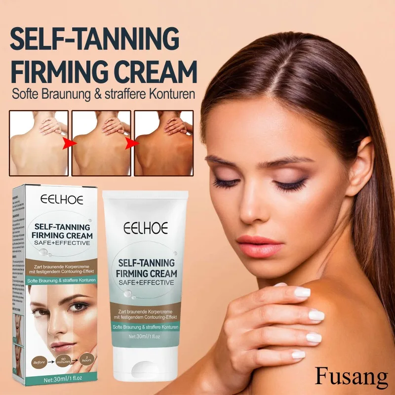 Effective Tanning Cream Men Women Skin Bronzing Booster Sun-free Blackening Cream for Body Face Summer Brown Bronzer Lotion