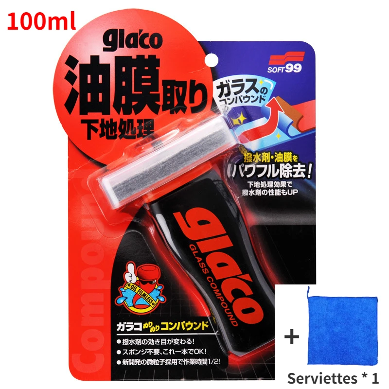 Oil film remover 2Pc