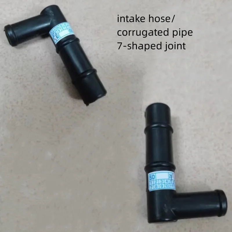 Intake Hose Joint Corrugated Pipe Air Pipe Interface For NISSAN TIIDA SYLPHY LIVINA NV200 1.6