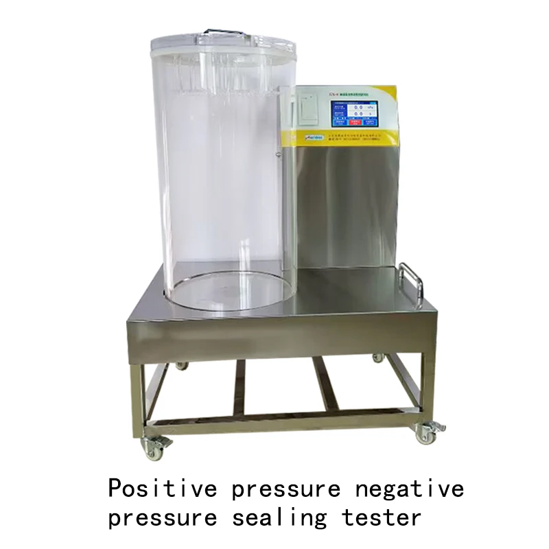 Tester empty tank vacuum detector sealing performance tester sealing