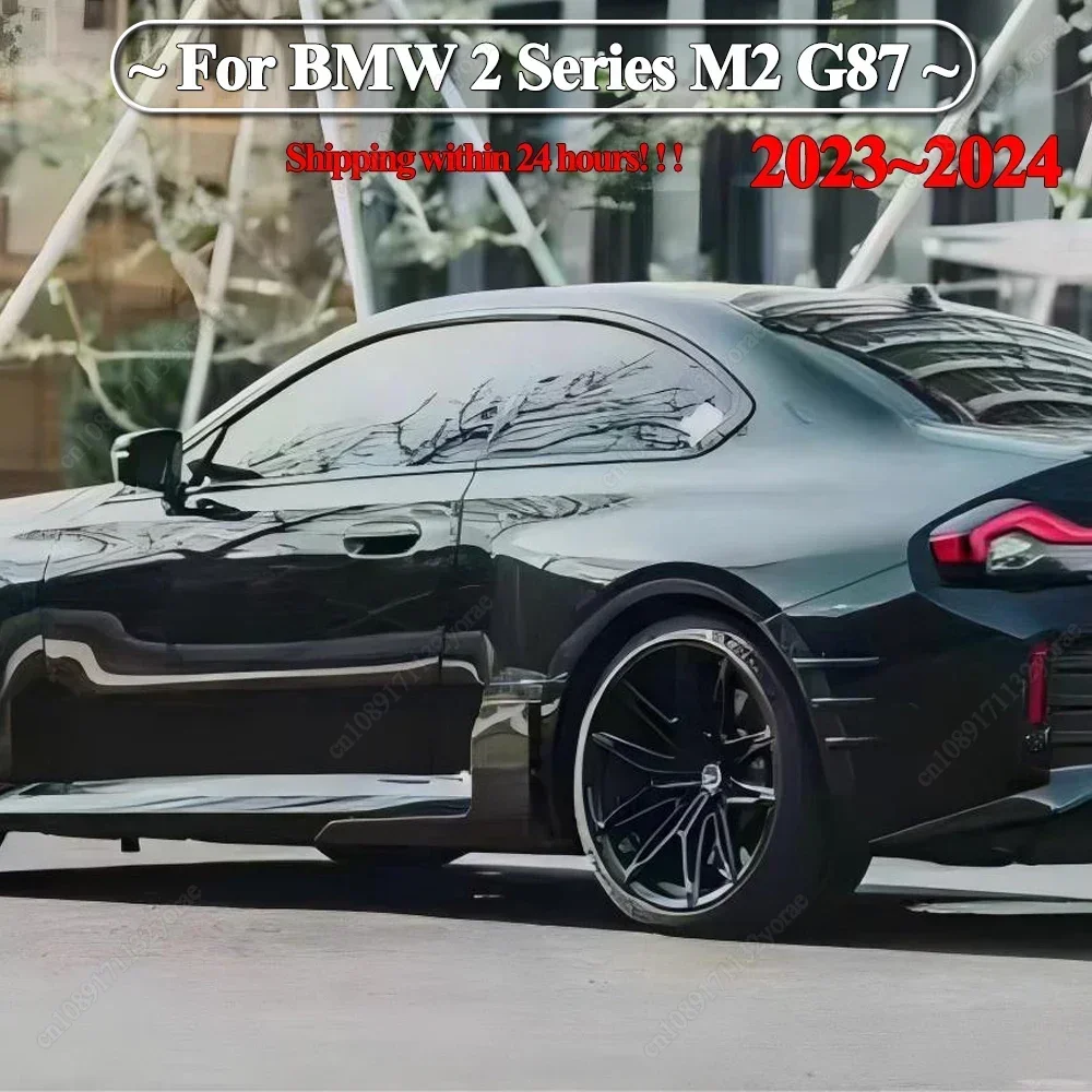 BMW 2 시리즈 M2 G87 2023-2024 ABS 블랙 바디킷 튜닝용 차량 사이드 스커트 스플리터 컵윙 윙렛 카나드 에이프런 MP 스타일