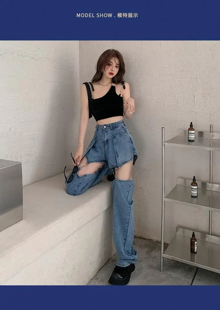 Denim Jeans Women Fashion Patchwork High Waist Straight Leg Pants  Loose New Sweatpants Streetwear Women Korean Jeans denim