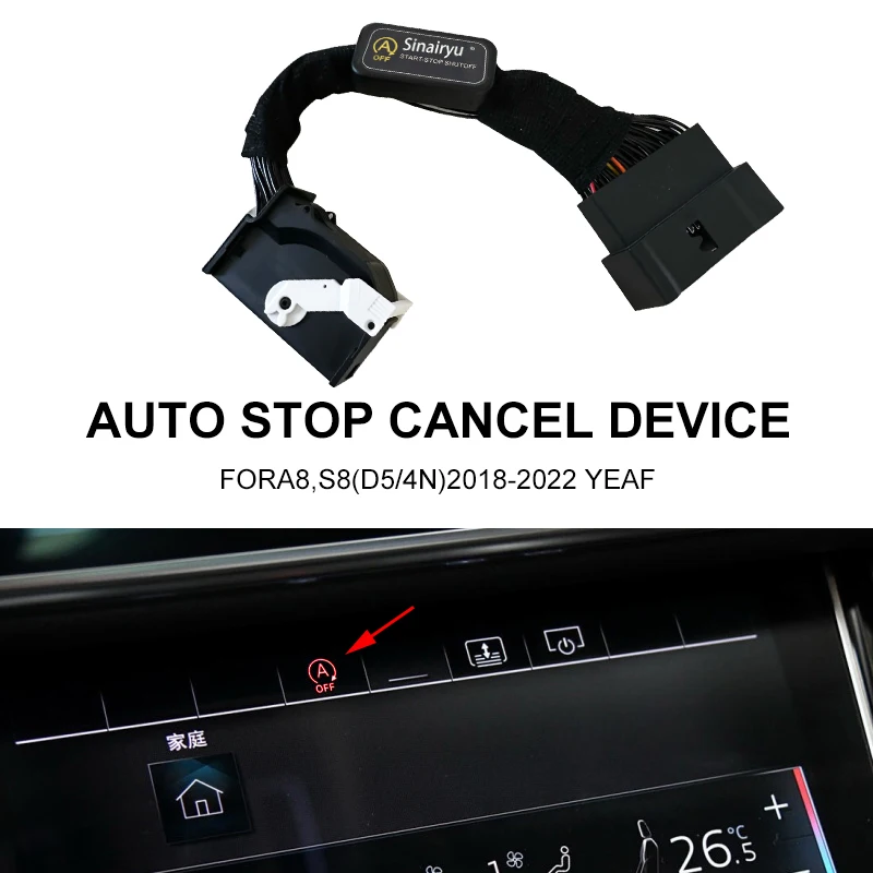 Start-Stopp Eliminator Für Kia Sportage 2016-2024 - Automatik Abschaltung