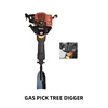 Manual Pull Back Tree Digging Machine Seedling Machine Small Soil Excavator Trenching Machine Gasoline Pickaxe Ground Drill 6