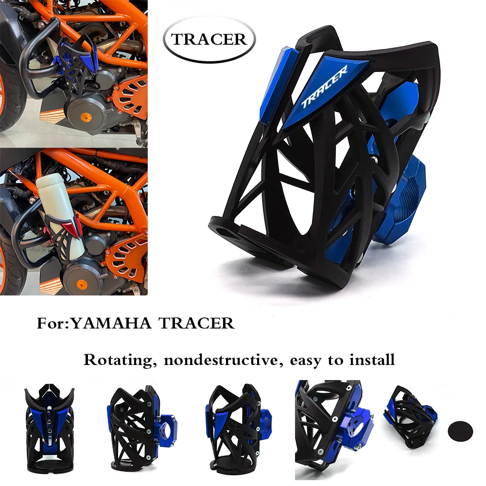 

tracer LOGO For YAMAHA TRACER 700GT 900GT tracer700 900 Beverage Water Bottle Cage Drink Thermos Cup Holder Motorcycle Universal