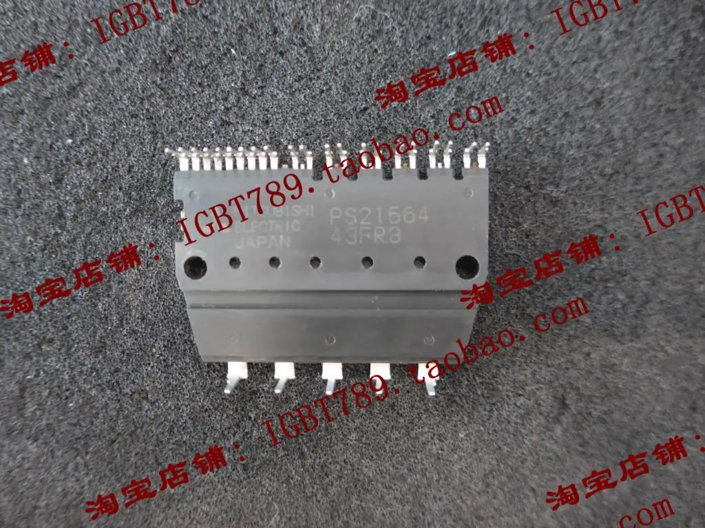 

PS21564 новая и быстрая доставка