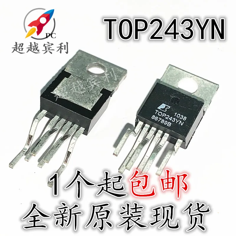 20 個のオリジナル新 TOP243YN TOP243 TO-220 電源チップ - AliExpress 7