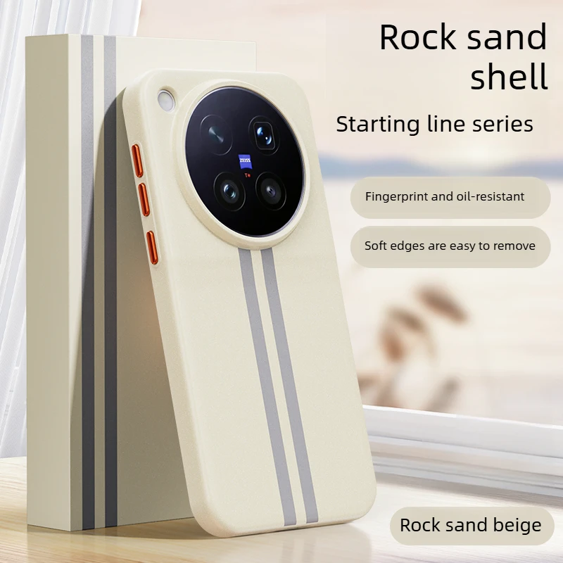 Frosting Skin-Friendly Shockproof Magnetic Protective Phone Case