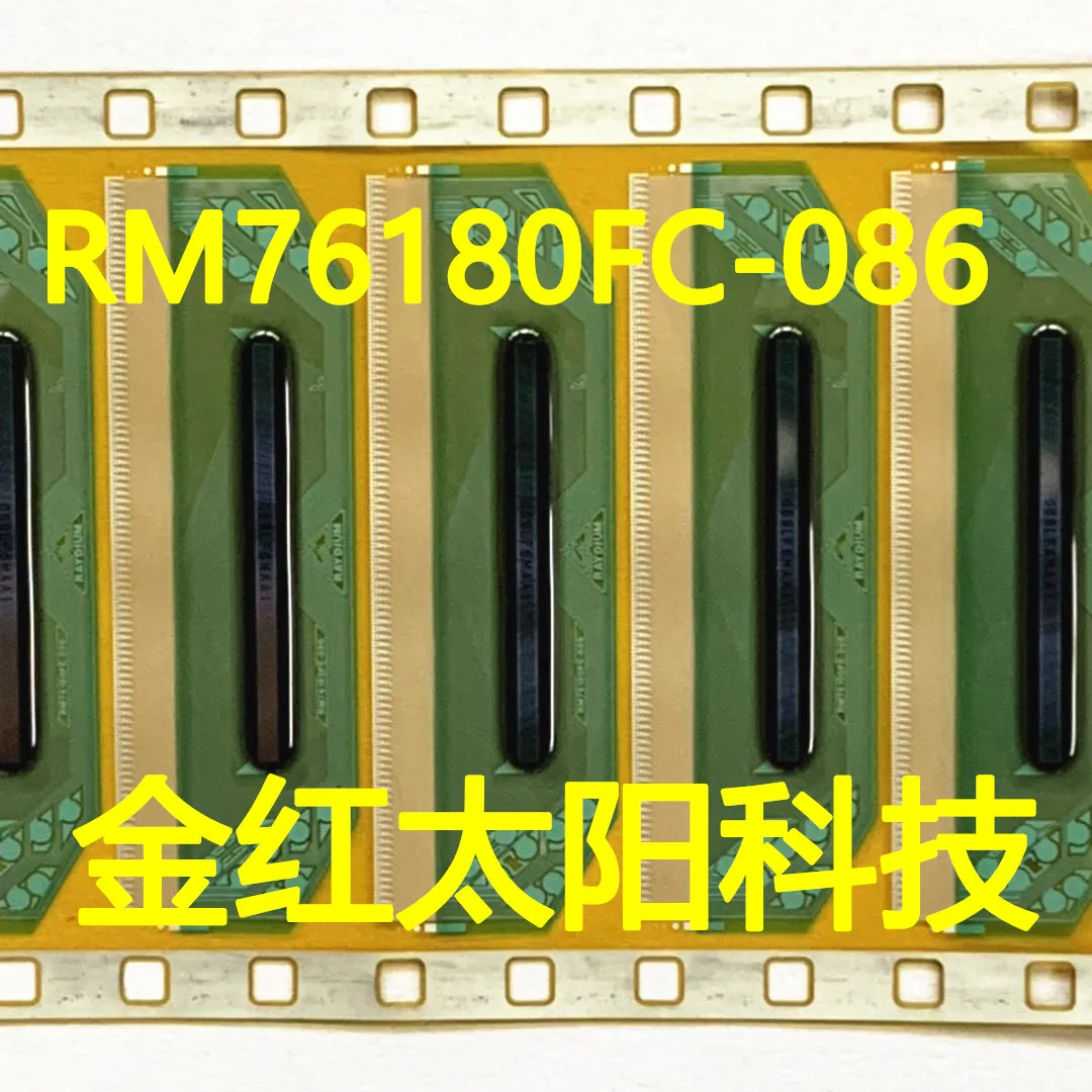 

RM76180FC-086 New rolls of TAB COF in stock