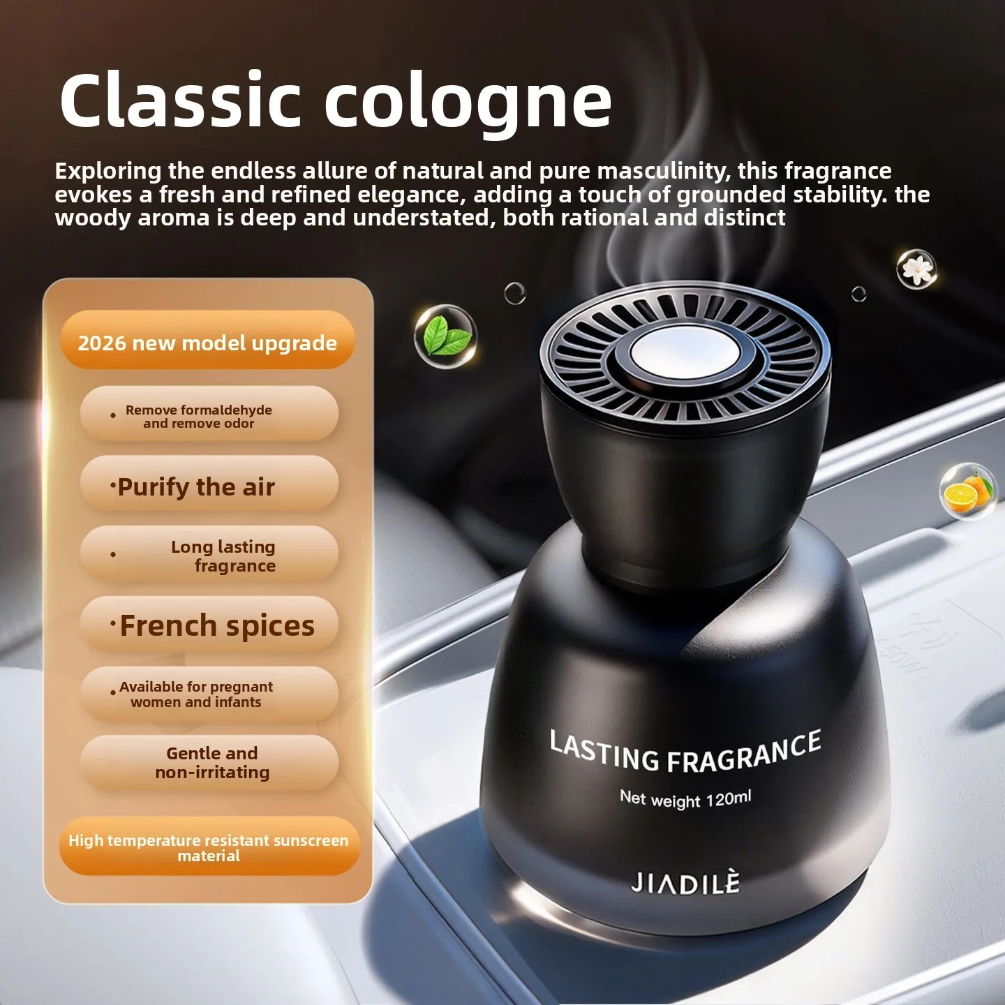 B Cologne 120ml