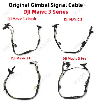 Original Gimbal Signal Cable for DJI MAVIC 3 Series Drone Camera Transmission Wire PTZ Line for DJI Mavic 3 /CINE/PRO/CLASSIC/3T