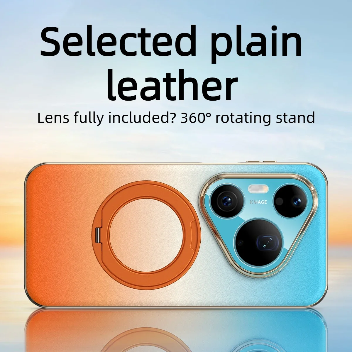 360° Rotatable Kickstand Magnetic Phone Case, Gradient Leather Shockproof Cover
