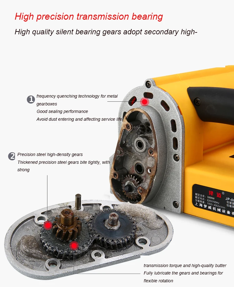 Dust-Free Wall Planing Machine Electric Cement White Gray Wall Shovel Planer Old Wall Renovation Putty Peeled Tools 5