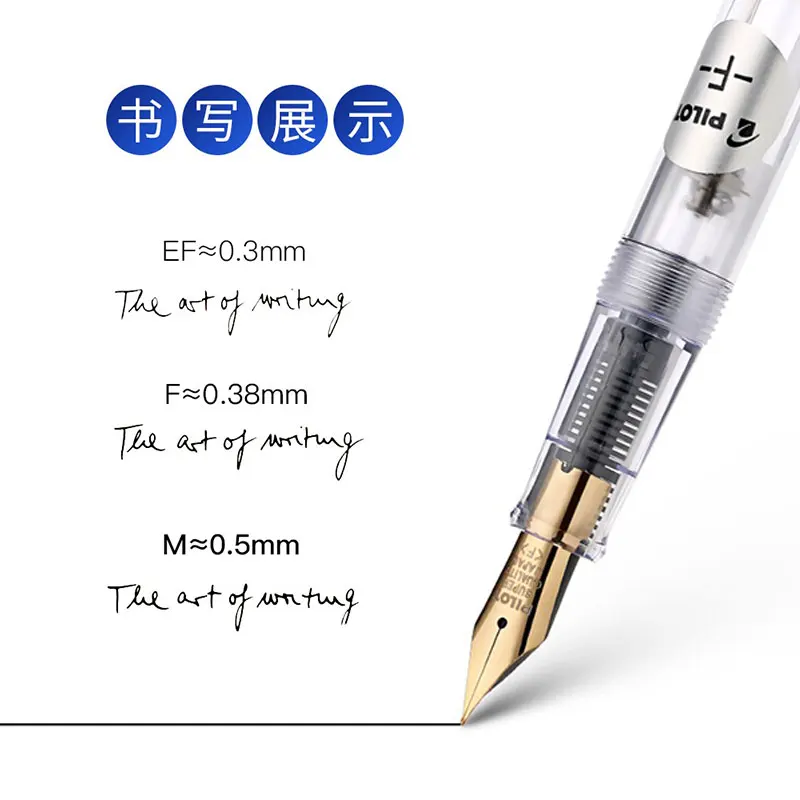 Ϻ PILOT , 78G + 78G 22k ̸ ݵ EF F M , ũ con40 ȯ   л
