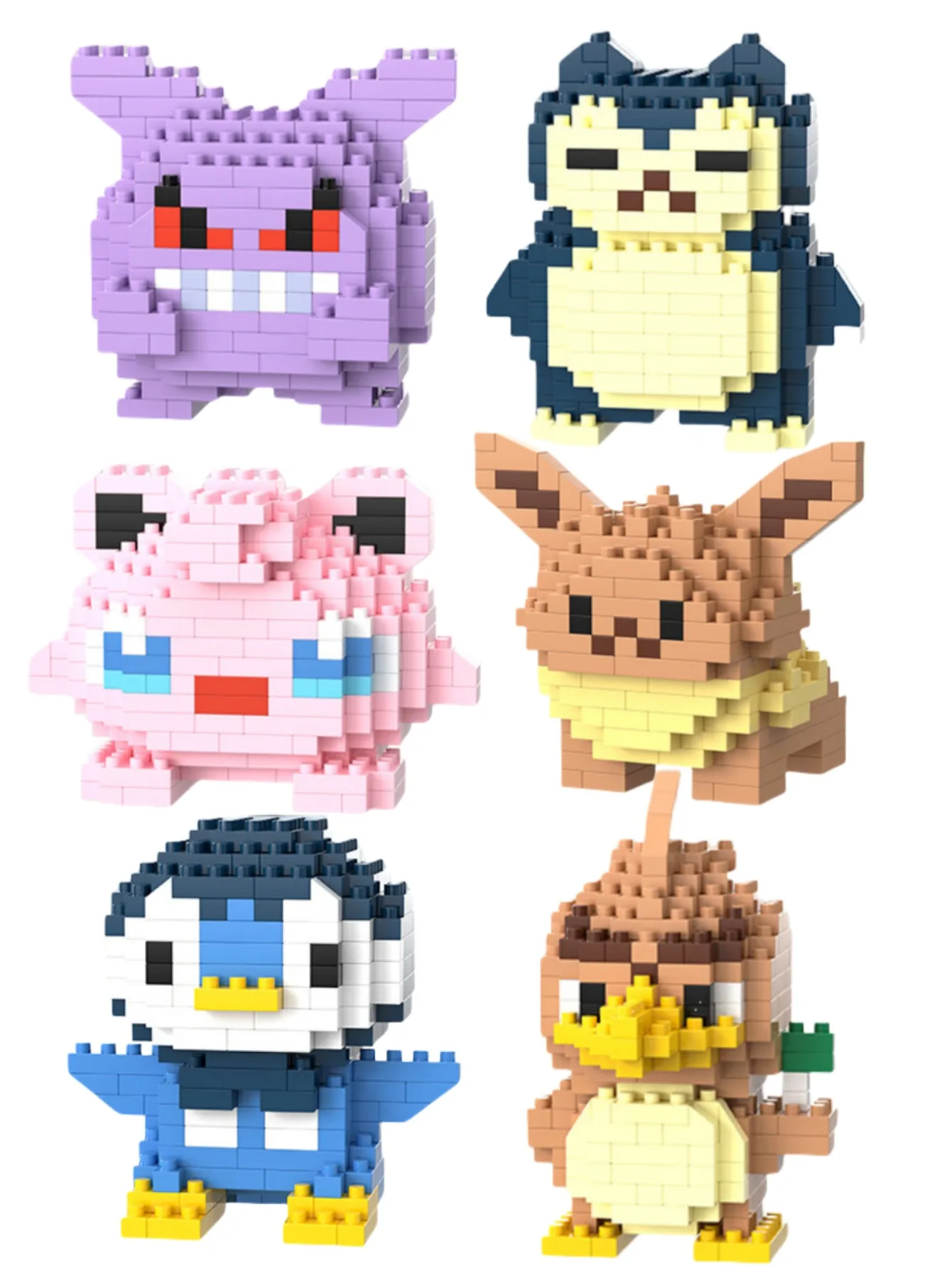 building block toys are luxurious children's toy models, suitable for educational DIY games for boys and girls, cartoon anime - 4