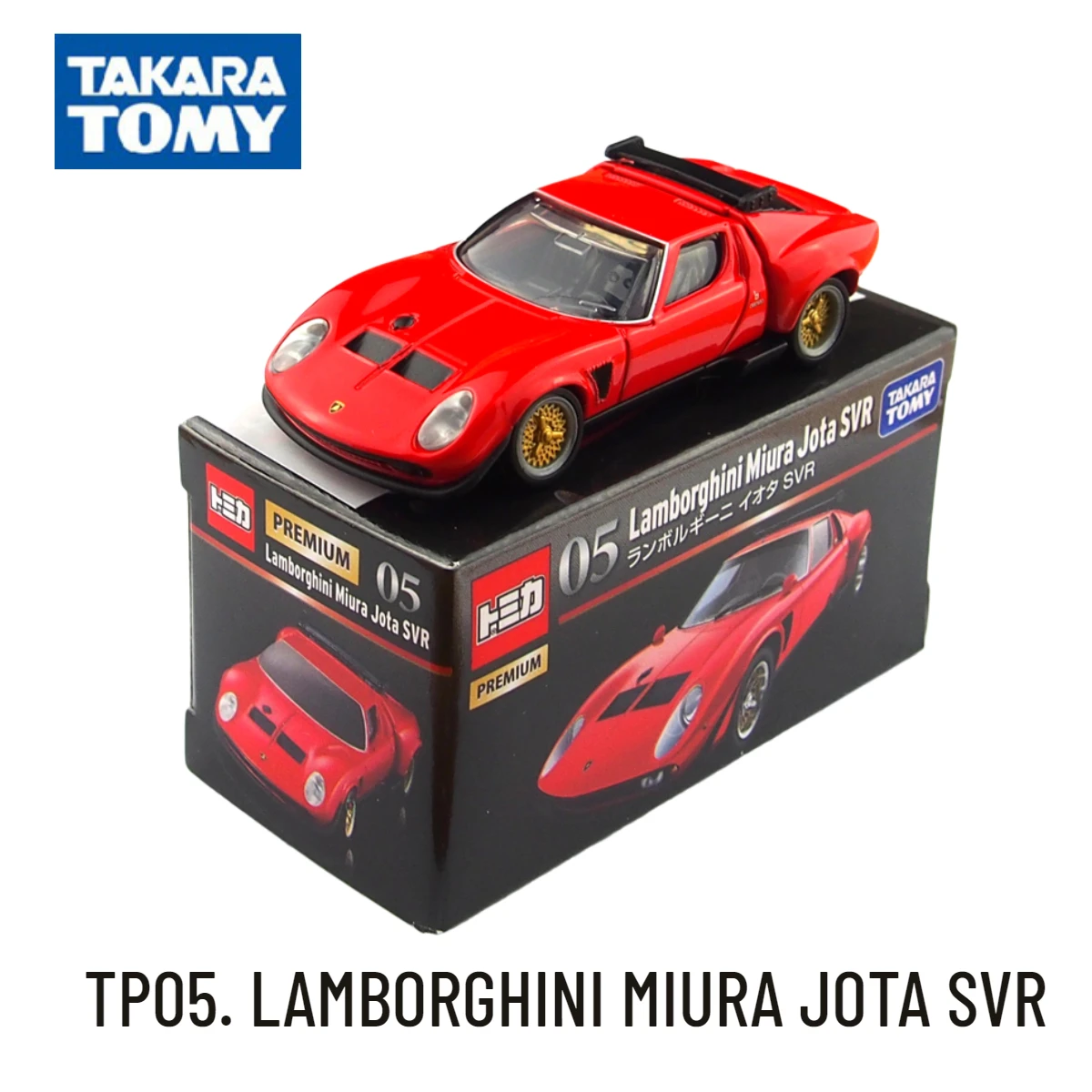 

Takara Tomy Tomica Premium TP, LAMBORGHINI MIURA JOTA SVR Scale Car Model Replica Collection, Kids Xmas Gift Toys for Boys