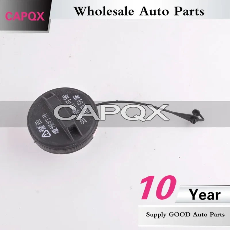 Auto Oil Fuel Tank Cover Lid Gas Cap Shell for Suzuki SX4 Swift S-Cross Liana Jimny