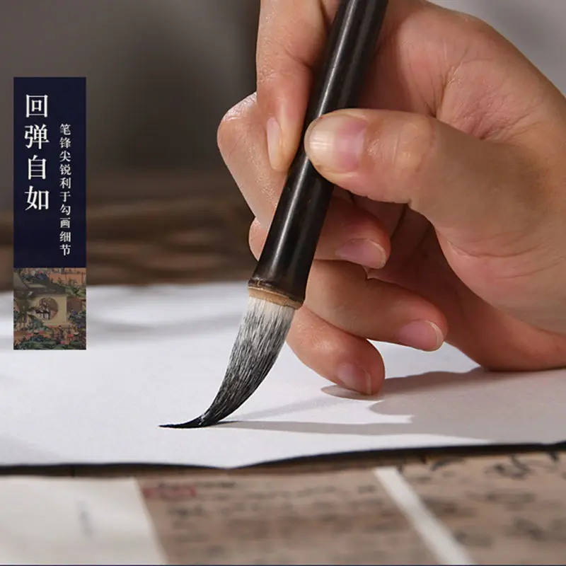 Ancient Style Purple Bamboo Brush Wolf Hair Adult Professional Grade Calligraphy And French Painting Sheep In Regular