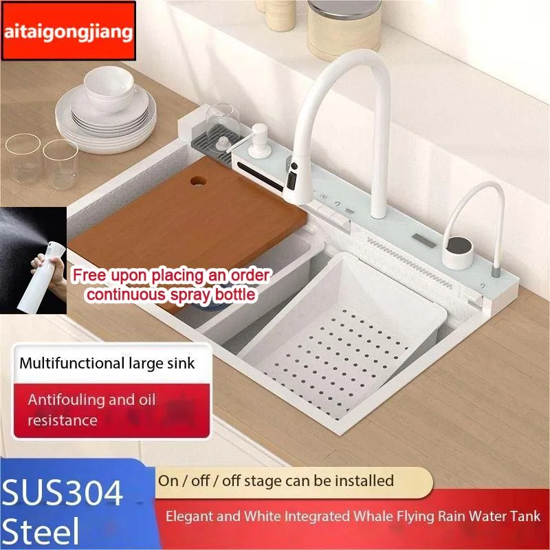 

White Cocina Waterfall Kitchen Sink Honeycomb Technology Large Digitial Display Stainless Steel Drainage left right 5mm Panel