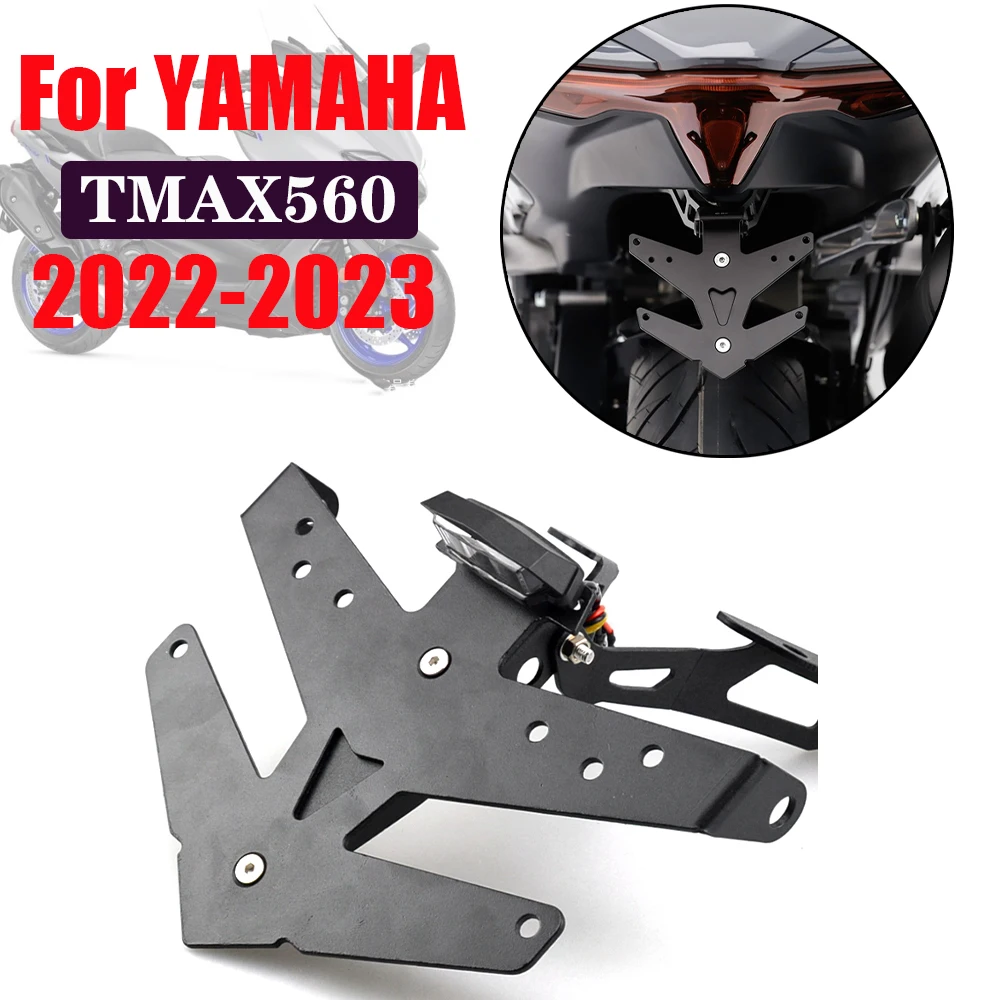 

For YAMAHA TMAX560 T-max560 2022-2023 License Plate Holder Rear Tail Frame Fender Eliminator Bracket motorcycle accessories