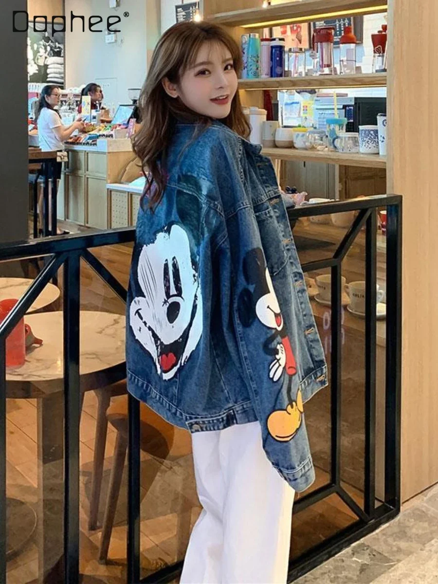 Cartoon Printed Long-Sleeved Denim Jacket Women's Spring Autumn Loose Korean Style Large Size Casual All-Matching Jeans Jacket