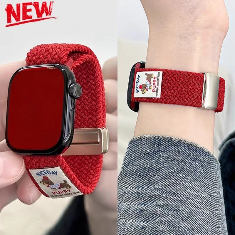 Nylon Magnetic Strap for Smartwatch - Universal Adjustable Band