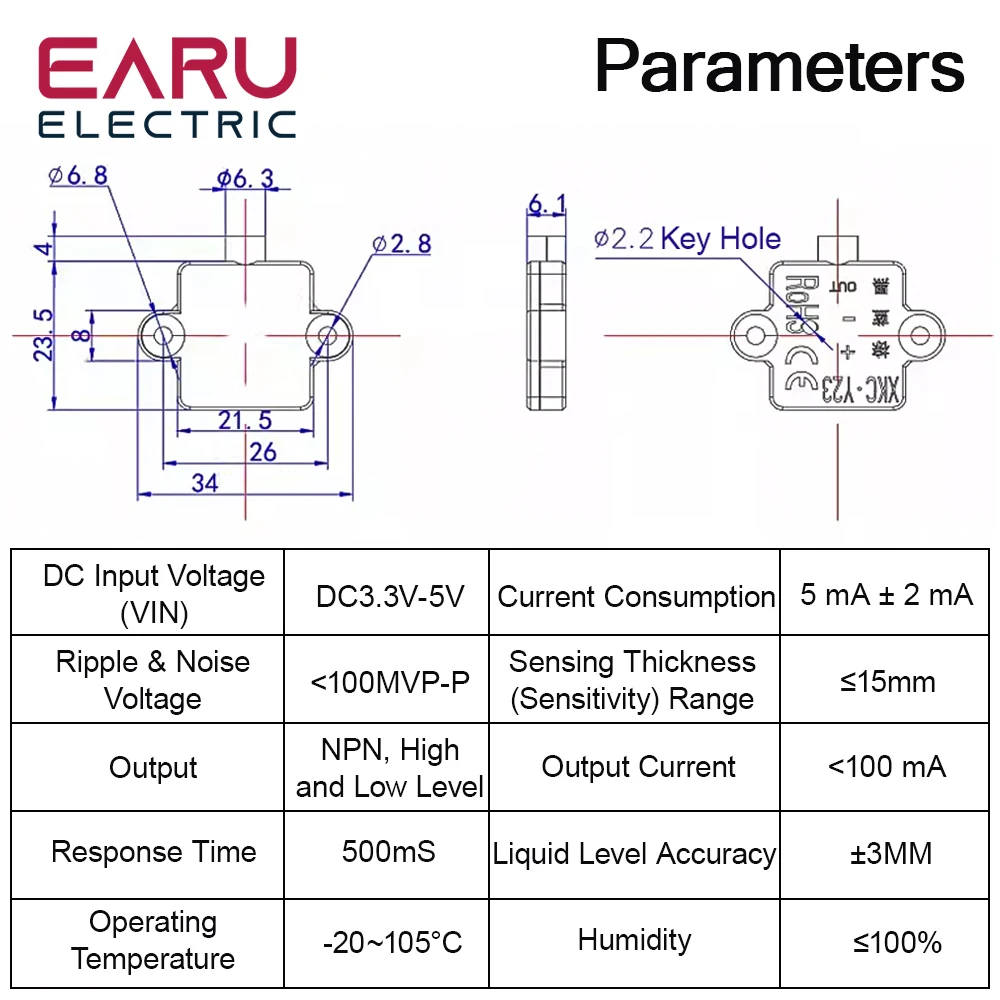 XKC-Y23 하이 로우 신호 DC 5V 스마트 비접촉식 액체 레벨 센서 고감도 물 공급 정전식 - G마켓 모바일