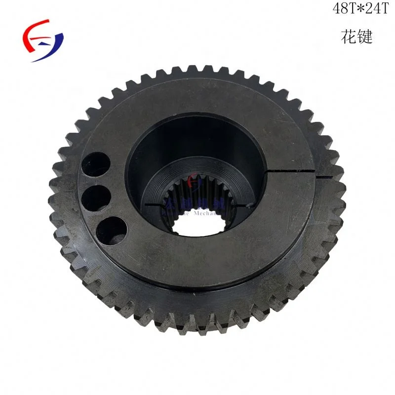 plastic spline 48T 24T 17T*4.2 for excavator shaft coupling 48T*24T 300*48T 352*48T spline shaft hub
