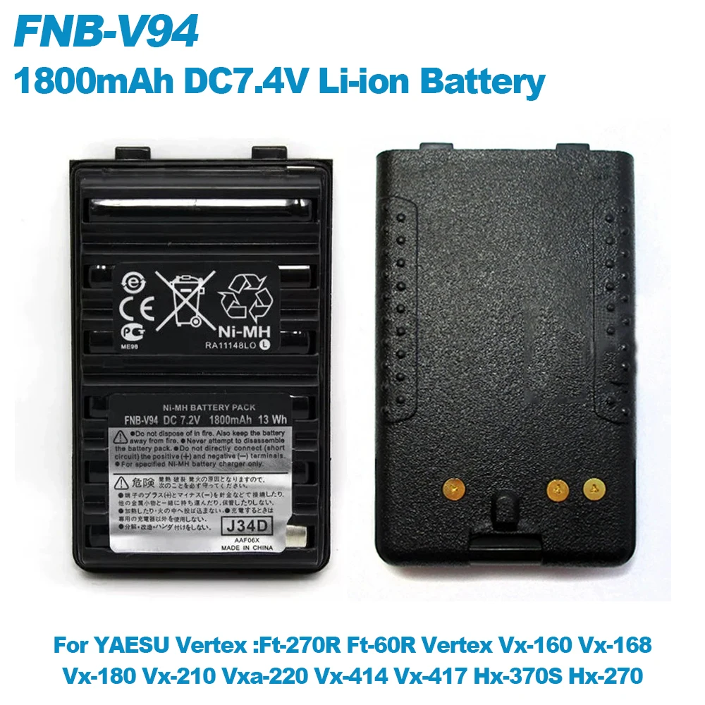 Batterie Rechargeable Pour Talkie-walkie BP-280 Pour Icom IC-V88/FT