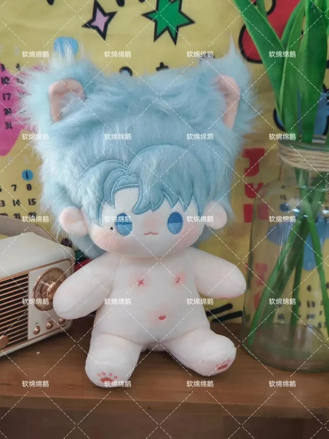 

Игрушка плюшевая «кошачьи ушки», 20 см