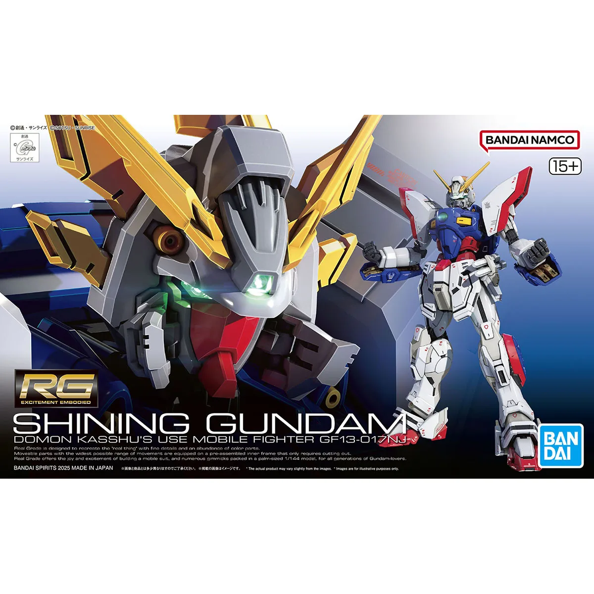 Shining Gundam
