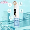 Electric Blackhead Small Bubble Blackhead Remover USB Water Cycle Pore Acne Pimple Removal Vacuum Suction Facial Nose Cleaner 4