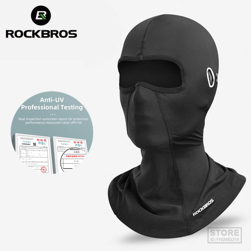 

Велосипедная маска ROCKBROS, летняя, быстросохнущая, дышащая