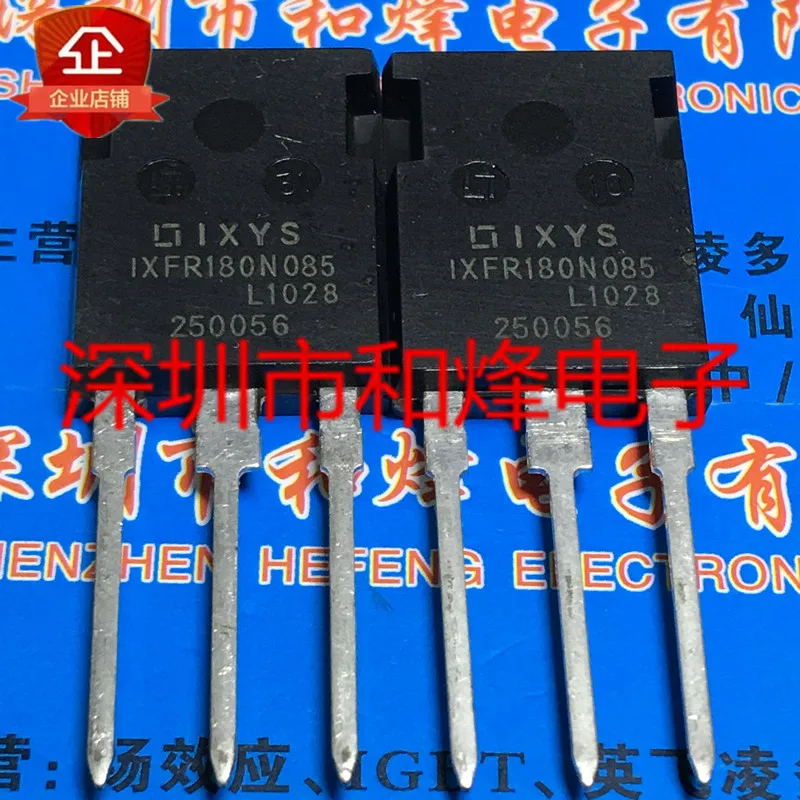 

5 шт.-10 шт. IXFR180N085 TO-247 85V 180A Новый и оригинальный на складе