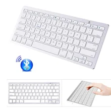 

New HSYK Wireless Keyboard Bluetooth 3.0 for PC Computer