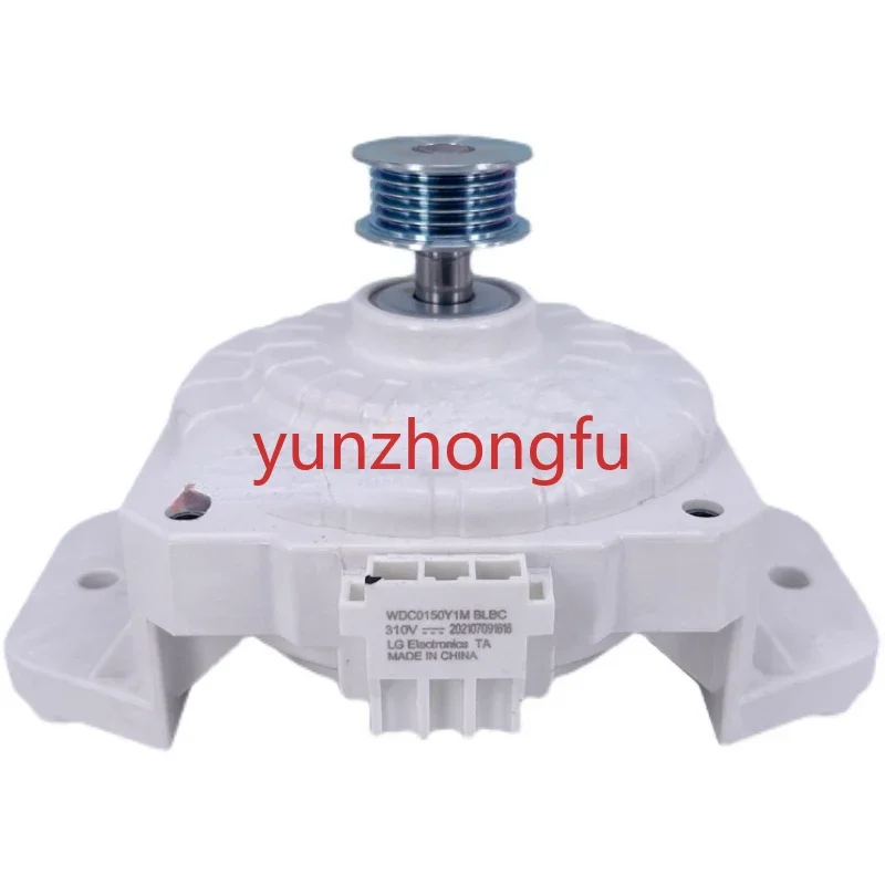 

Suitable for LG washing machine variable frequency motor WDC0150Y1M BLBC 310V motor accessories