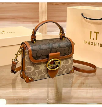 Minimalist Colorblock Crossbody Bag 11