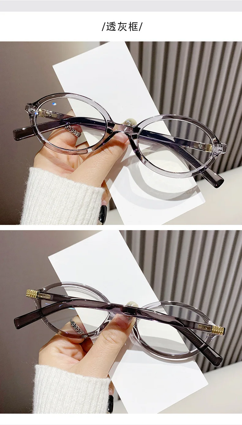 Trend ige Retro ovale kleine Rahmen Lesebrille für Frauen Männer Anti Blaulicht Rezept Presbyopie Brille optische Lupe – Detail 13
