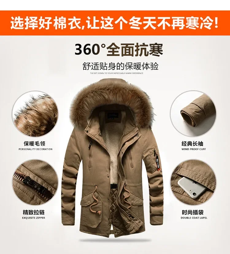 Men Thick Warm Winter Jackets Men's Clothing Top Long Fleece Parkas Man Parka Plus Size Casual Fashion Outwear Stand Colar Coats