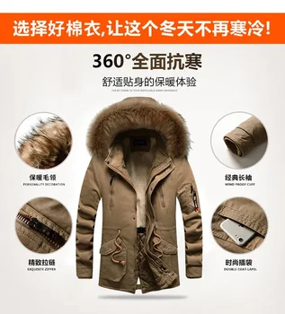 Men Thick Warm Winter Jackets Men's Clothing Top Long Fleece Parkas Man Parka Plus Size Casual Fashion Outwear Stand Colar Coats 6